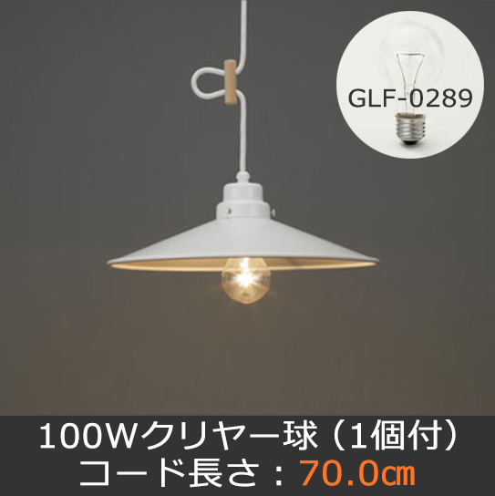 GLF-3295