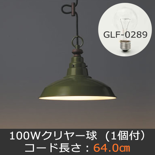 GLF-3337