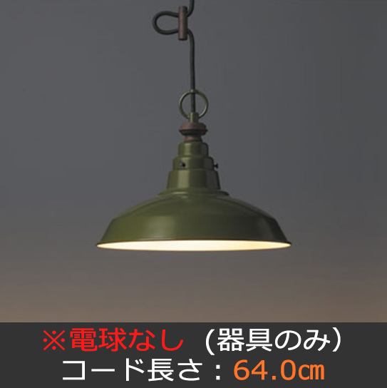 GLF-3337X