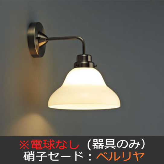 GLF-3354X