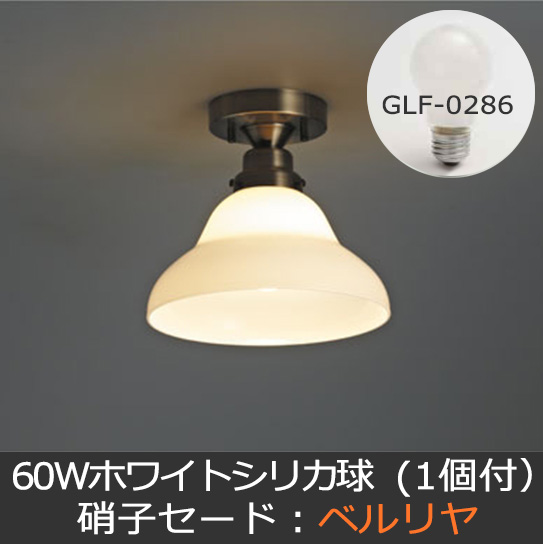 GLF-3355