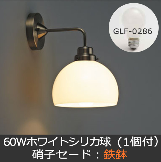 GLF-3362