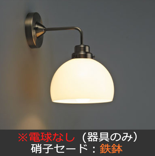 GLF-3362X