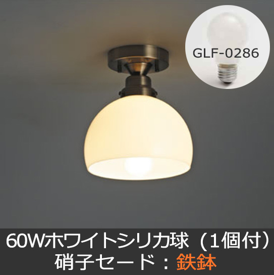 GLF-3363