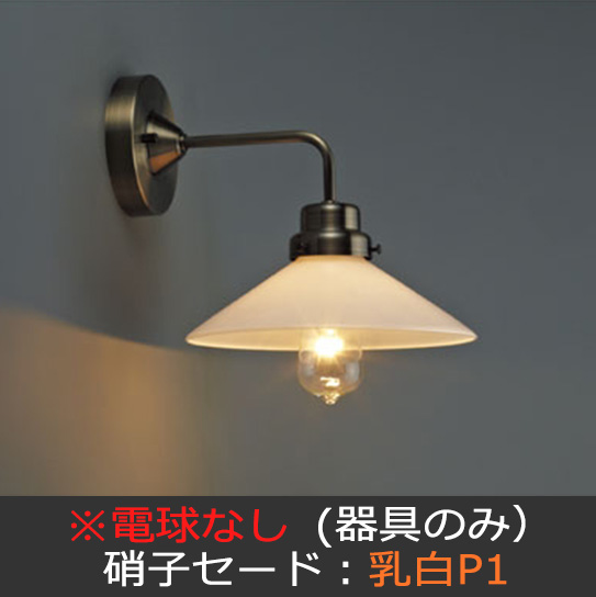 GLF-3370X