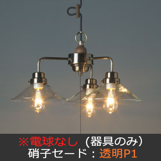 GLF-3376X