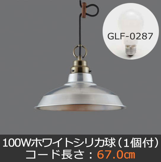 GLF-3405