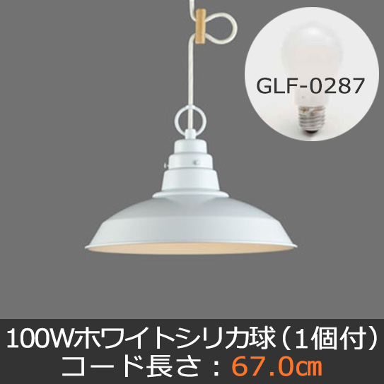 GLF-3419