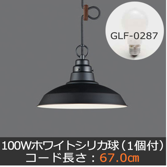 GLF-3433