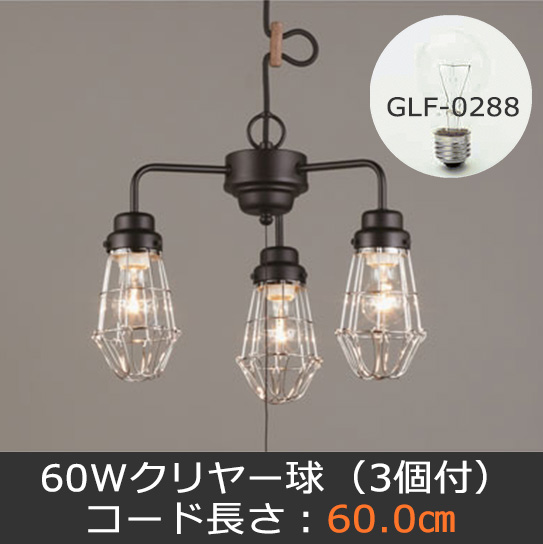 GLF-3450BK