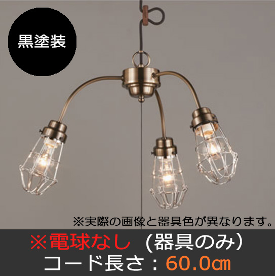 GLF-3451BKX