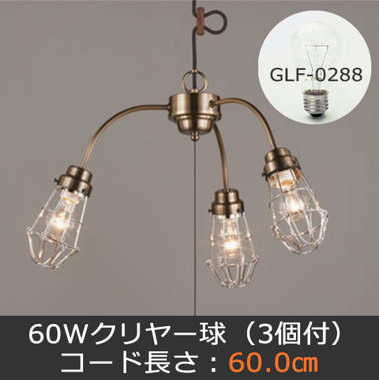 GLF-3451BR