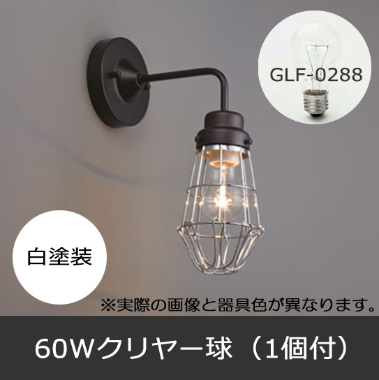 GLF-3453WH
