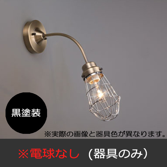 GLF-3454BKX