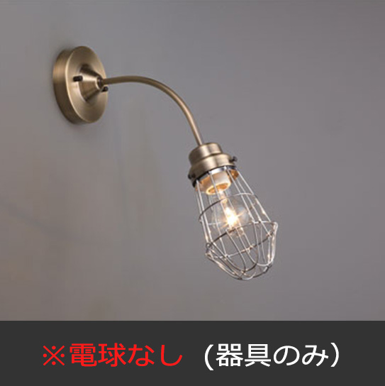 GLF-3454BRX
