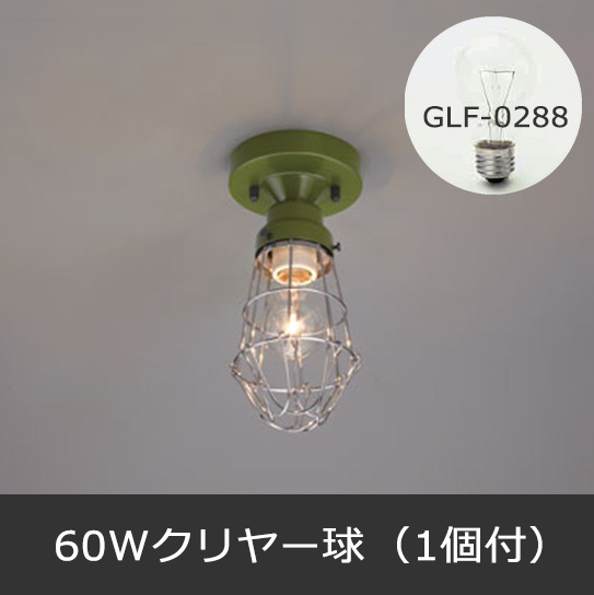 GLF-3455GR