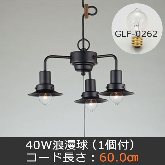 GLF-3456