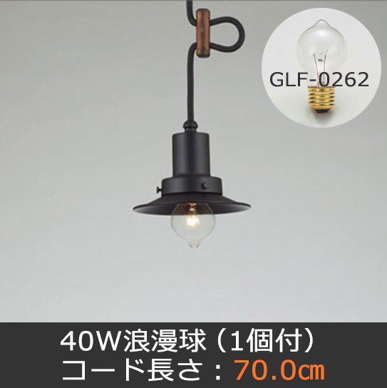 GLF-3457