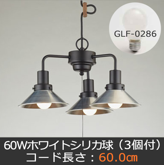 GLF-3462