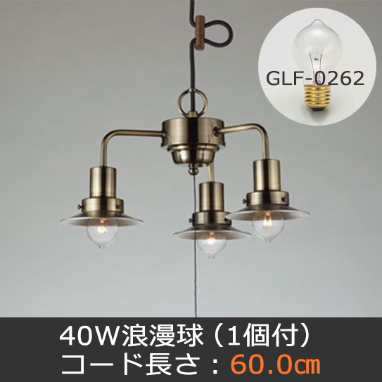 GLF-3464