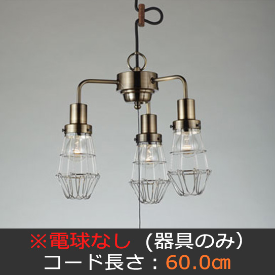 GLF-3470X