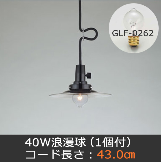 GLF-3477-43