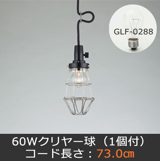 GLF-3478-73