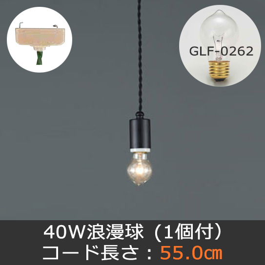 GLF-3480BK