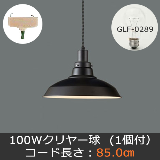 GLF-3482BK-85