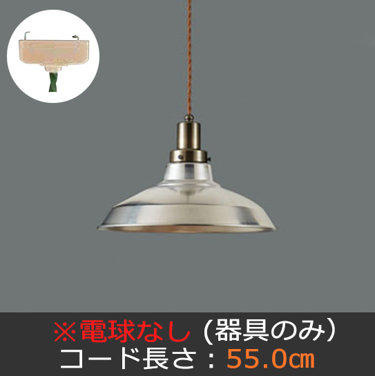 GLF-3482BR-55X
