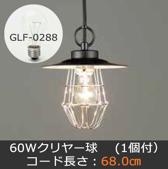 GLF-3484BK