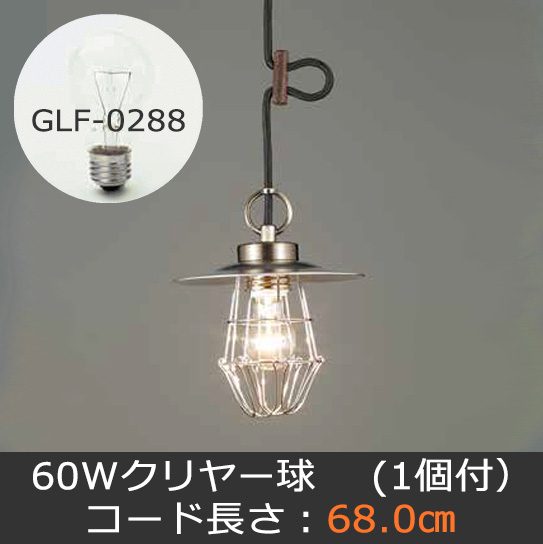 GLF-3484BR
