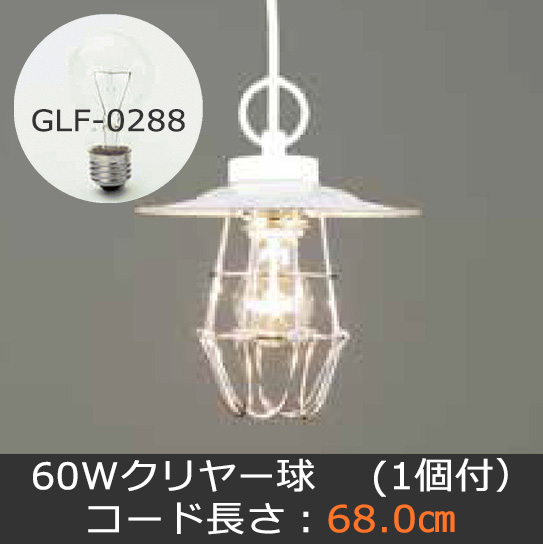 GLF-3484WH