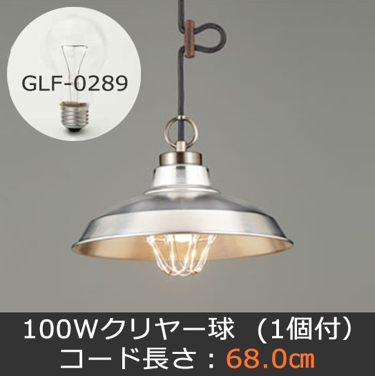 GLF-3485BR