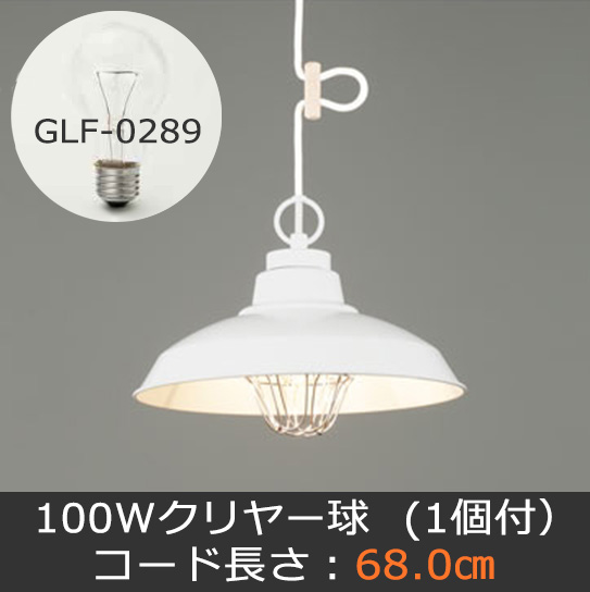 GLF-3485WH