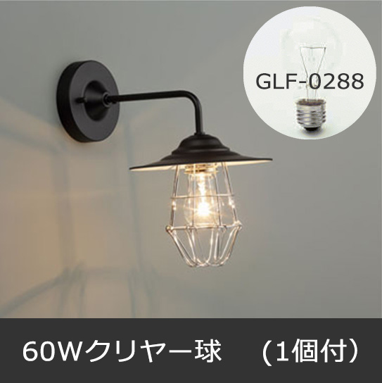 GLF-3487BK
