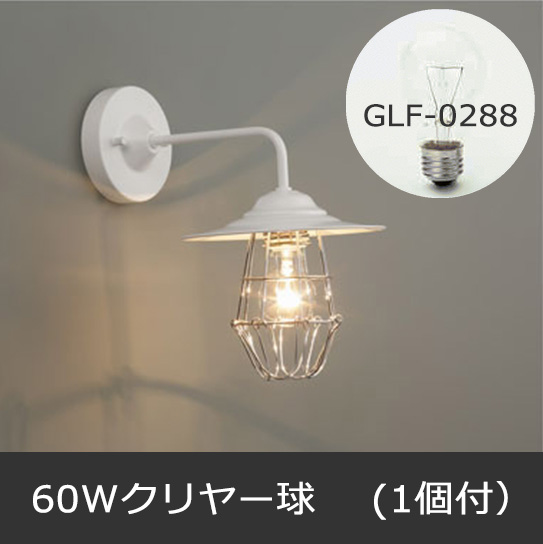 GLF-3487WH