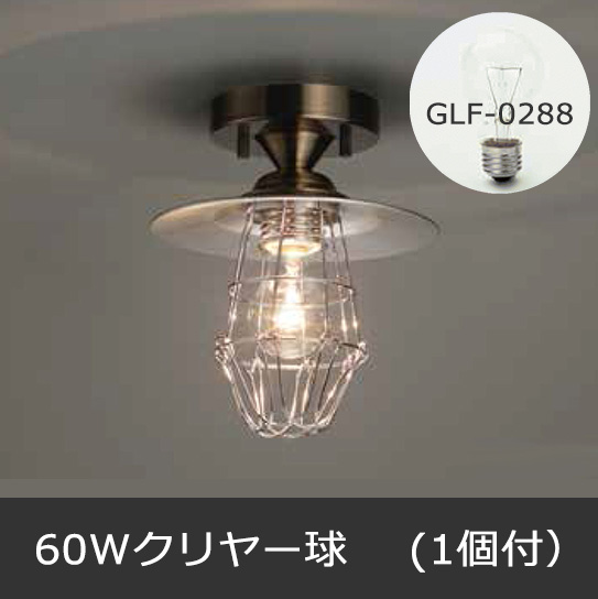 GLF-3488