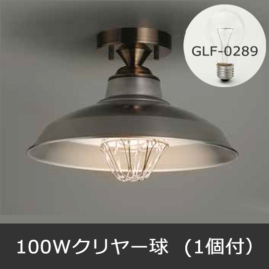 GLF-3489