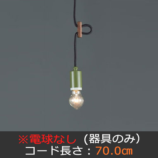 GLF-3491-70X