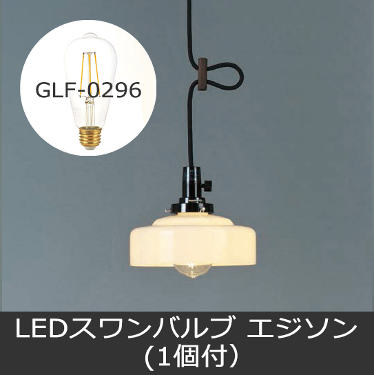 GLF-3509