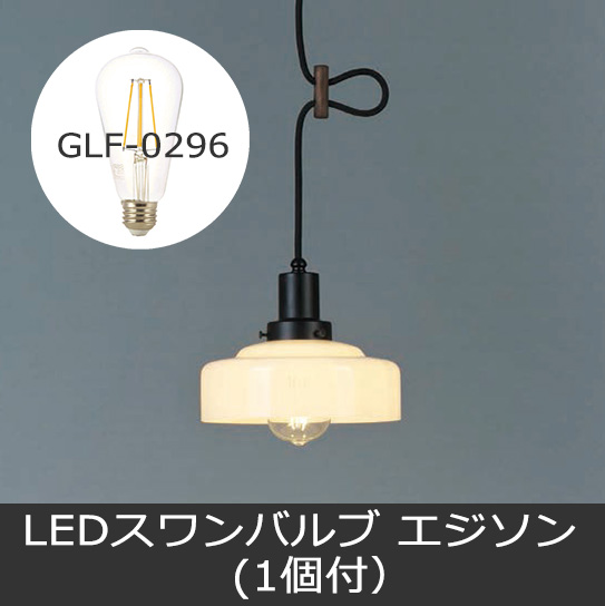 GLF-3512BK