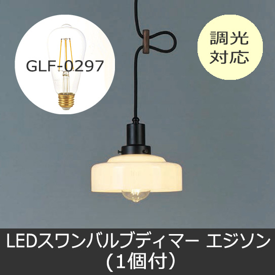 GLF-3513BK