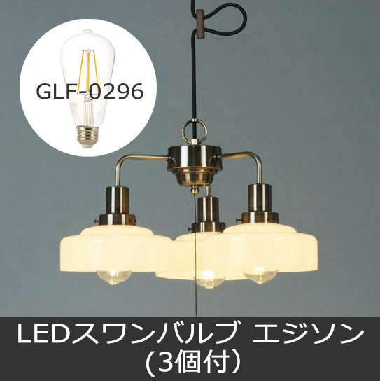 GLF-3518BR