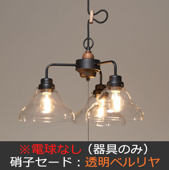 GLF-3522BKX
