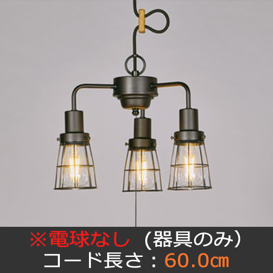GLF-3525X