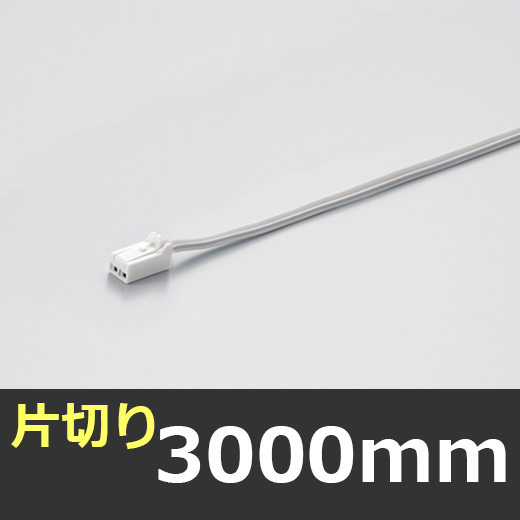 HKL3000_K
