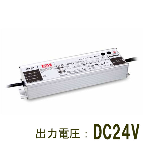HLG-100H-24