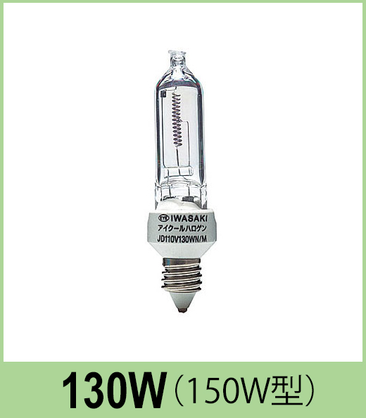 JD110V130WNPM