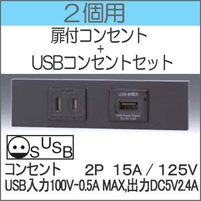 KAG-2619